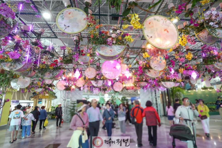 1. 꽃향기 가득한 5월, 인생샷 남기고 싶다면 고양국제꽃박람회로 (8) 웰컴 정원.jpg