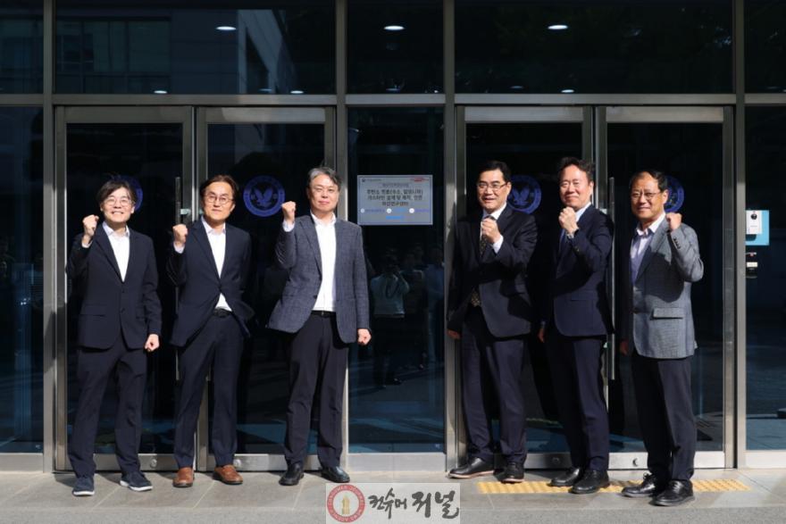 3. 고양시, 미래 에너지 도시 도약…한국항공대에 ‘에너지 혁신연구센터’ 개소 (1).jpg