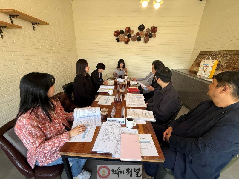 260504 연천교육지원청, 초등돌봄교육협의체 운영(사진).jpg