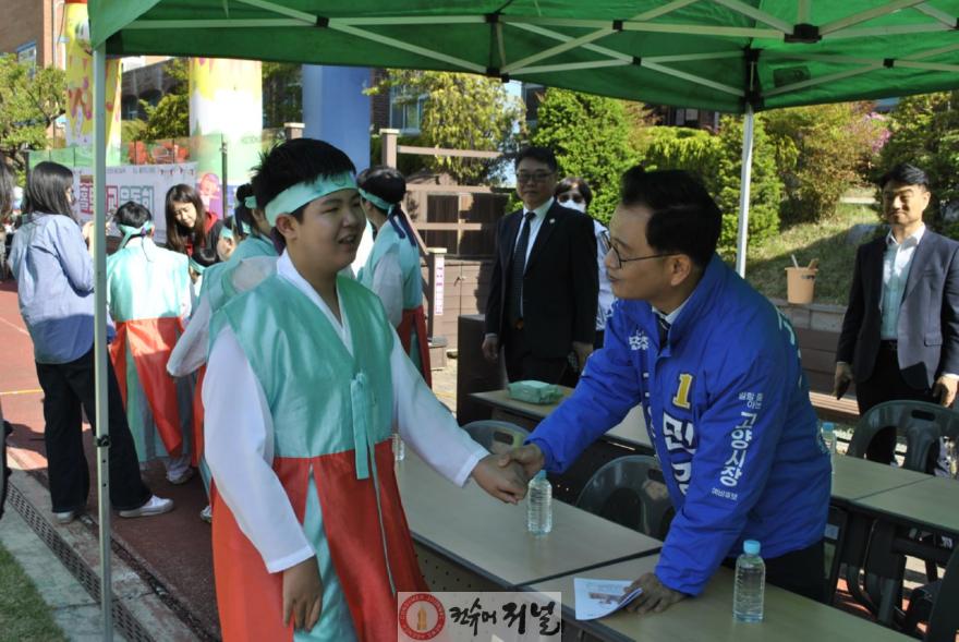 어린이3.jpg