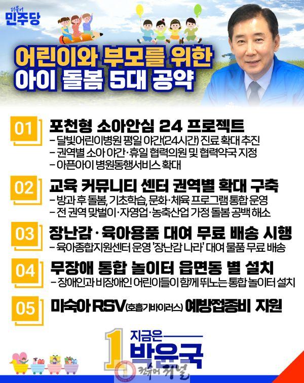 관련사진.jpg