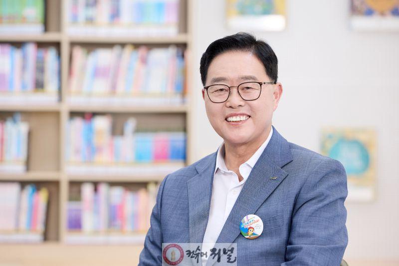 국민의힘 양주시장 후보 강수현 (1).jpg