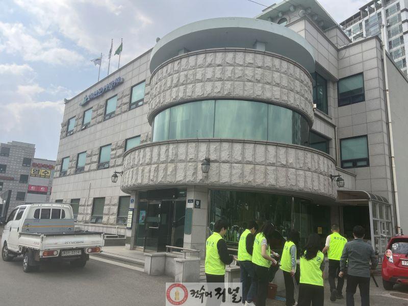 8.예산군 사랑채 환경정비 모습 (1).jpg