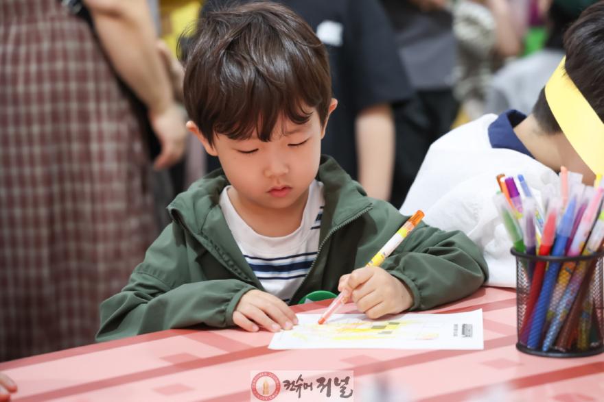 1-5. 가족과 함께하는 2026고양국제꽃박람회.jpg