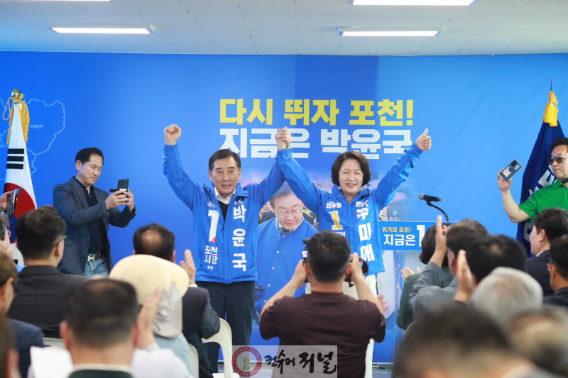 관련사진(2).png