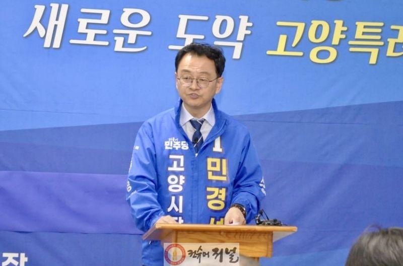기자회견1.jpg