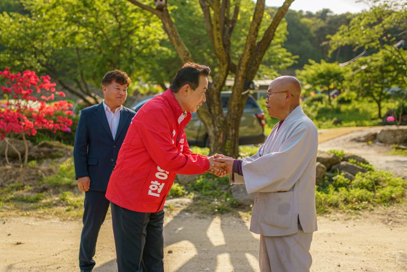 백영현_왕산사3.jpg