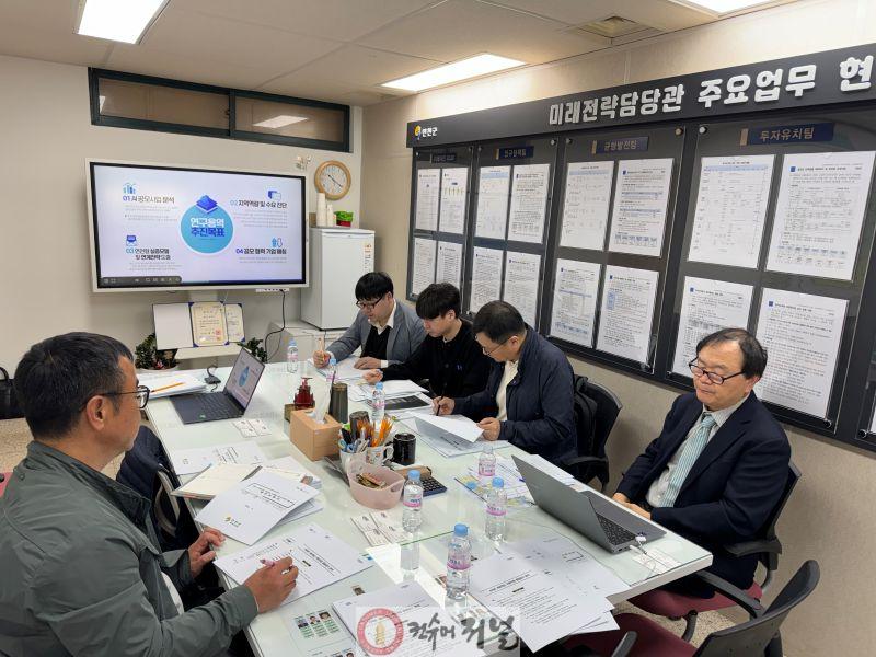 1.연천군, AI 실증도시 도약을 위한 전략 수립 용역 본격 추진.jpg