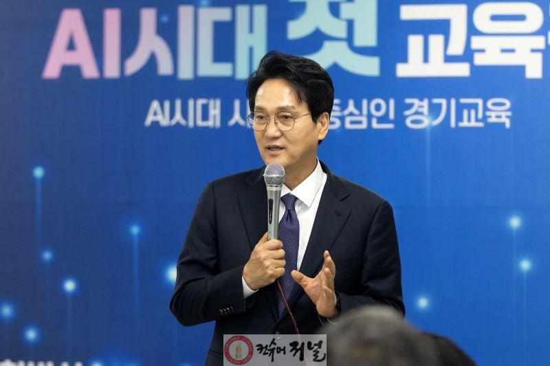 안민석캠프_임태희1호_공약은_왜곡_허구뿐_데이터_왜곡·실적_부풀리기(보도사진)_0506.jpg