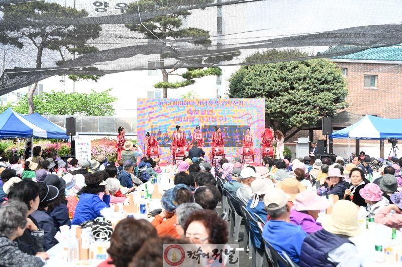 삽교읍 제54회 어버이날 기념행사 사진 (3).JPG