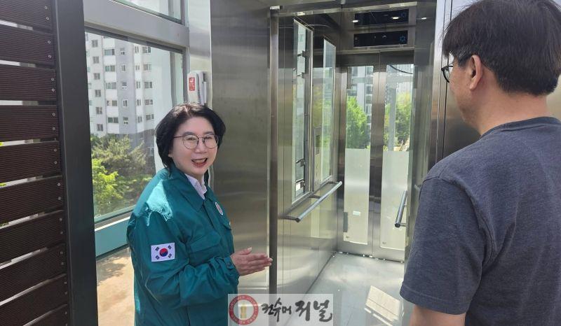 이서영 경기도의원, 분당 굿모닝파크 엘리베이터 공사 완료 환영… “아름마을 주민 숙원 해결”.jpg