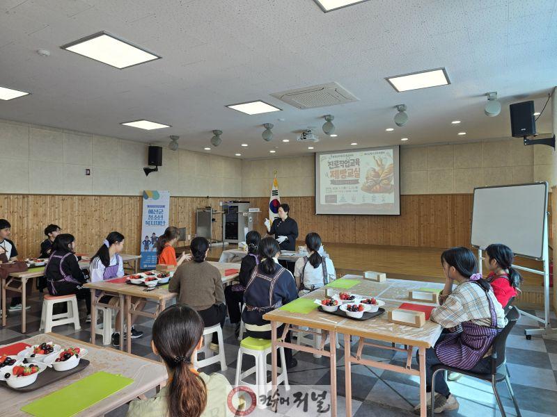 8.진로직업체험 프로그램 운영 사진.jpg