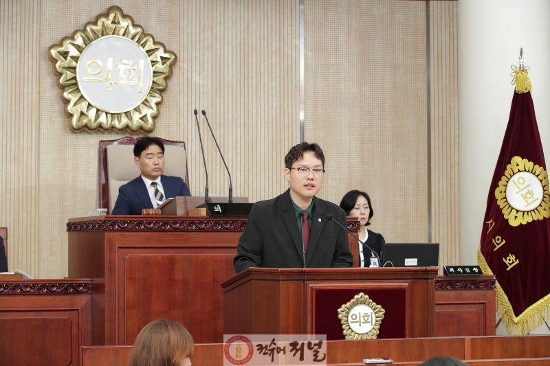 [사진] 박현우 고양시의원.jpg