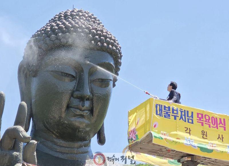 [260509]_박수현_각원사 관불식_1.jpg