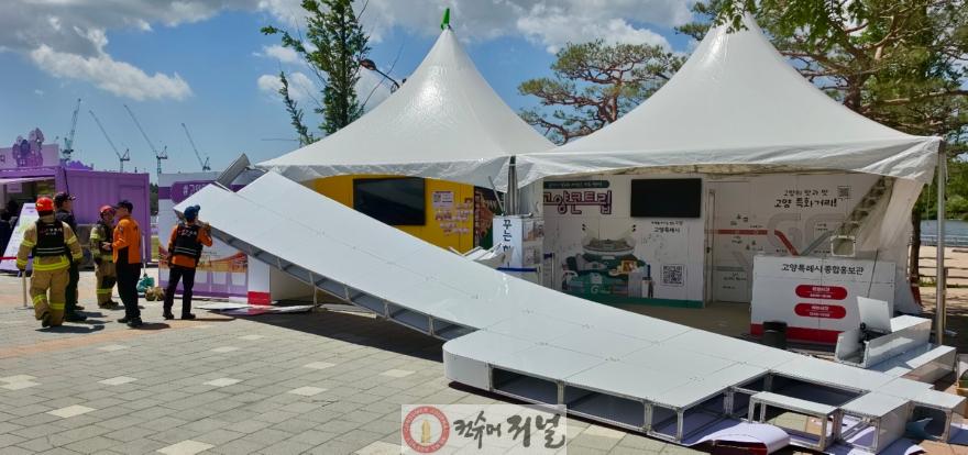 현장1.jpg