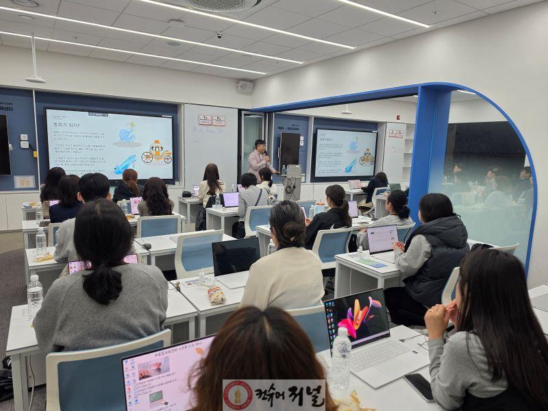 4. 인천남부교육지원청, ‘AI·디지털 창작 프로젝트’ 직무연수 운영 (1).jpg