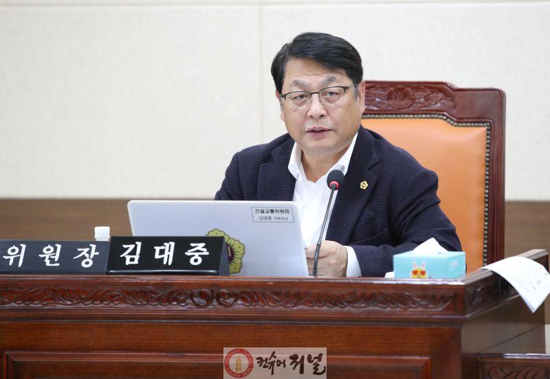 (사진)인천시의회 김대중 위원장 의정활동 모습 (2).jpg