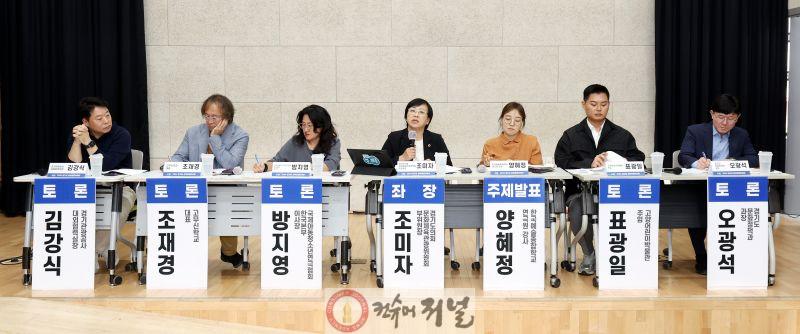 260513 조미자 경기도의원, ‘2026 경기 아기문화예술 축제’ 남양주 개최 환영 1.jpg
