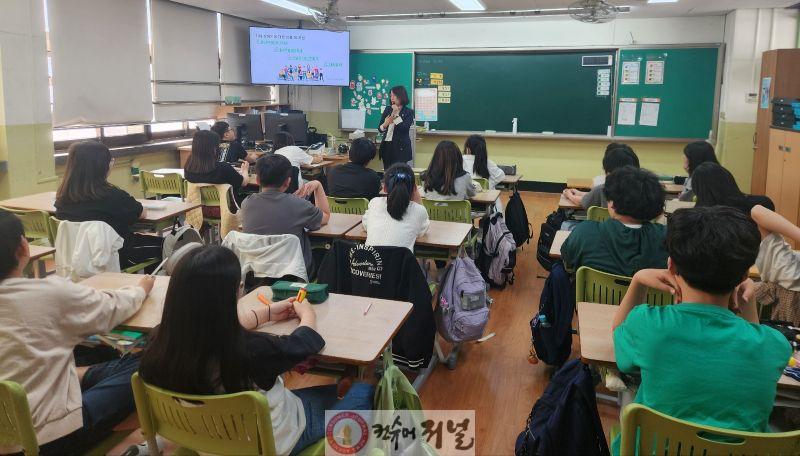 1. 인천남부교육지원청, 특수교육지원센터 ‘통합교육·장애이해 프로그램’ 운영 (2).jpg