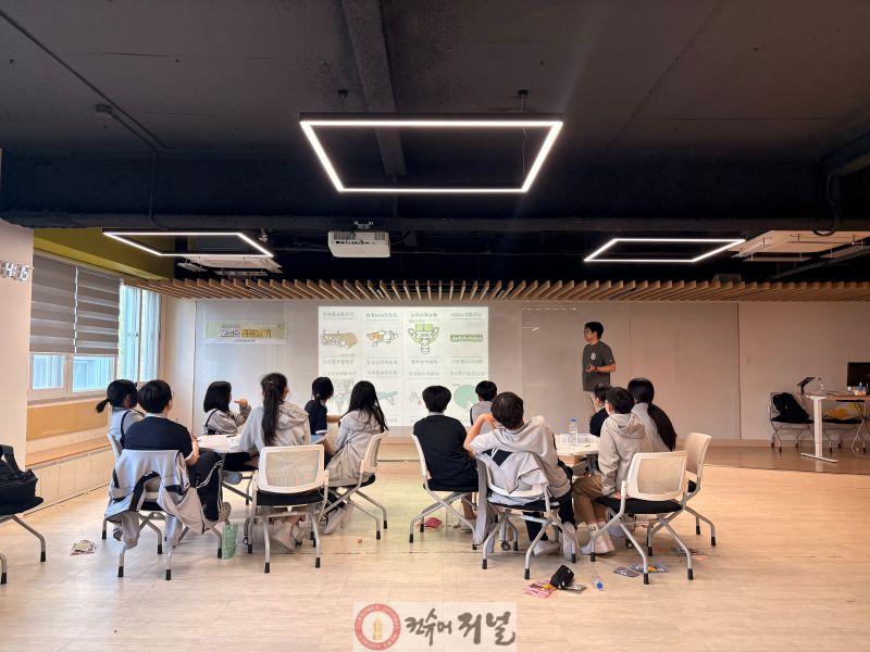 4. 인천동부교육지원청, ‘친구들 모여라! 오늘은 친친day!’ 운영.jpg