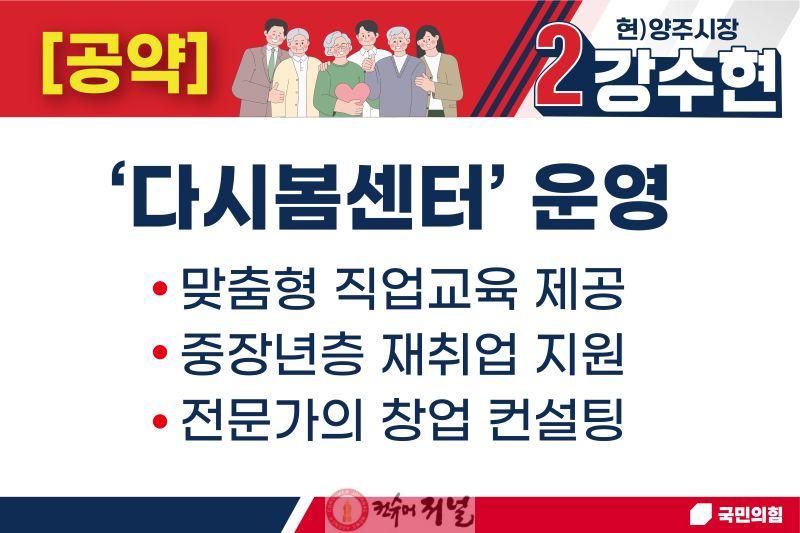 다시봄센터 이미지.jpg