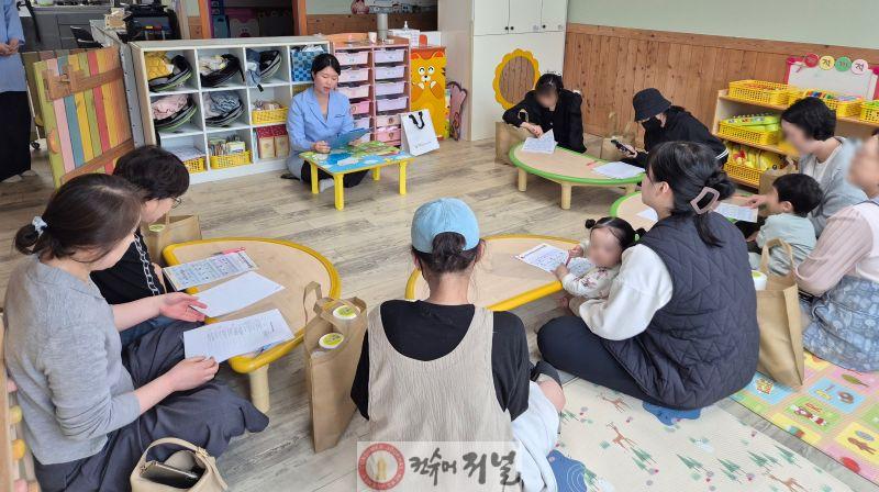 3.학부모참관프로그램 ‘튼튼해지는 간식을 먹어요!’ 진행 모습.jpg