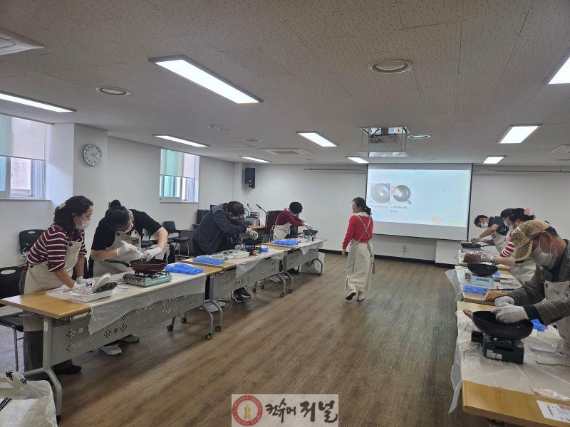 0514 계양구, 장애인·비장애인 통합 프로그램 ‘마음 담은 한입’ 운영(1).jpg