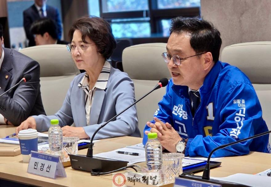 항공대1.jpg