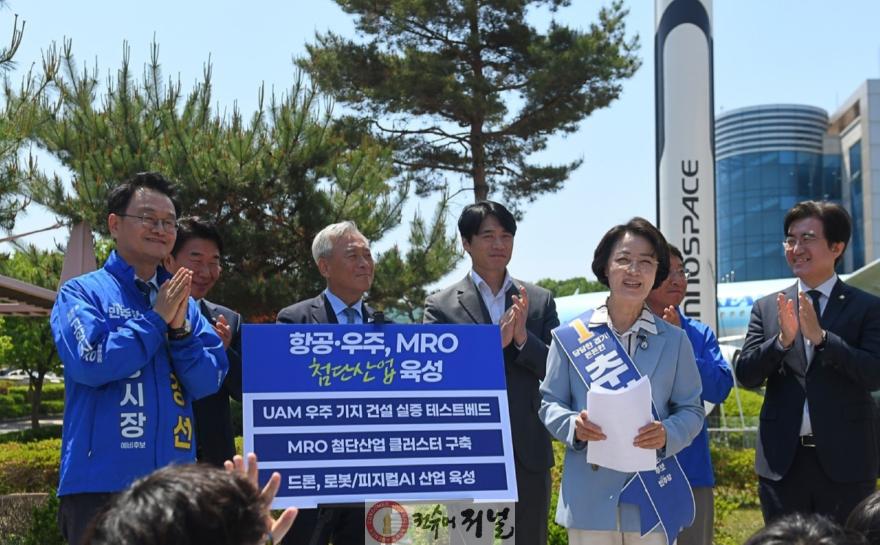 항공대3.jpg