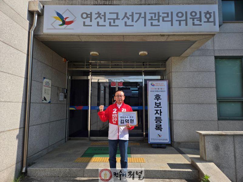 KakaoTalk_20260514_092620141_03.jpg