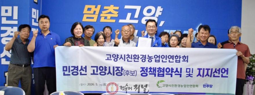 친환경1.jpg
