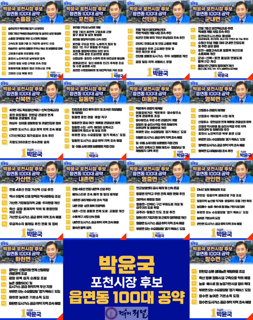 관련사진.jpg