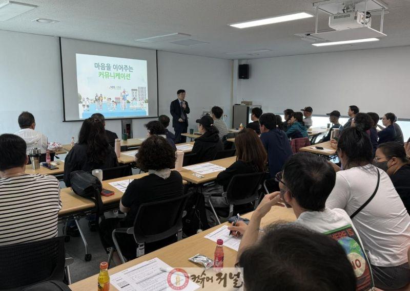 2.자활교육사진.jpg