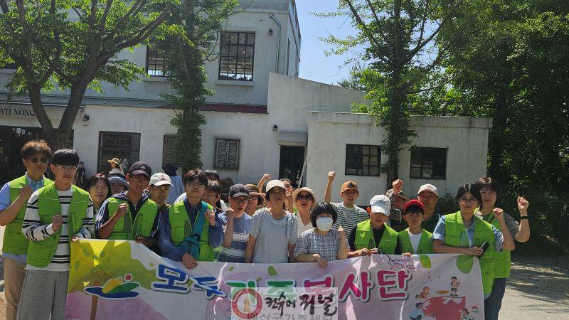 3.에산군가족센터 모두가족봉사단 봄 야유회 사진(1).jpg
