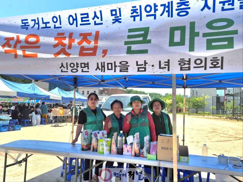 5.작은찻집 운영 사진.JPG