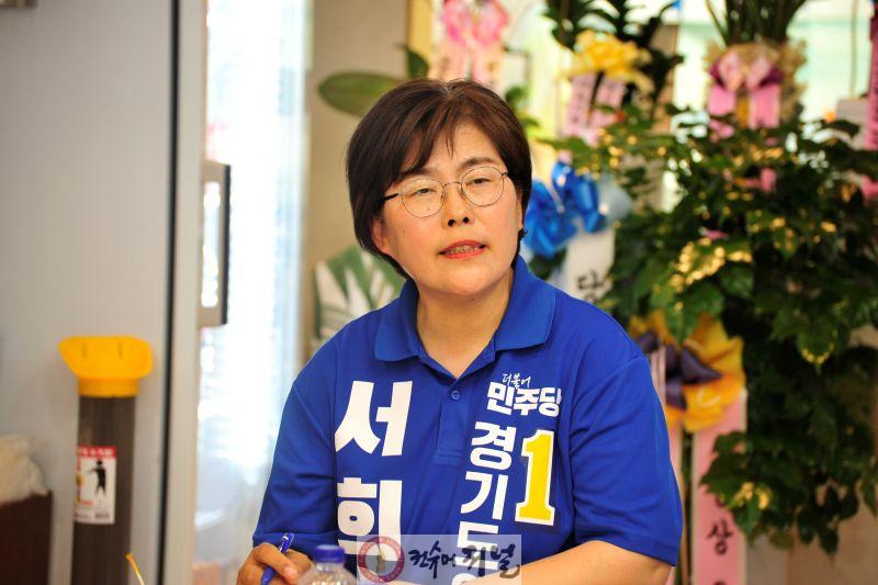서희정.JPG