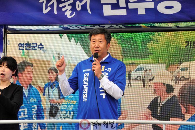 윤재구2.JPG