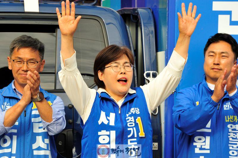 도의원.JPG