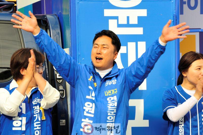 고원호.JPG