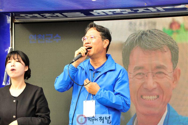 경기도당.JPG
