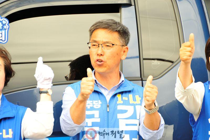 김석광.JPG