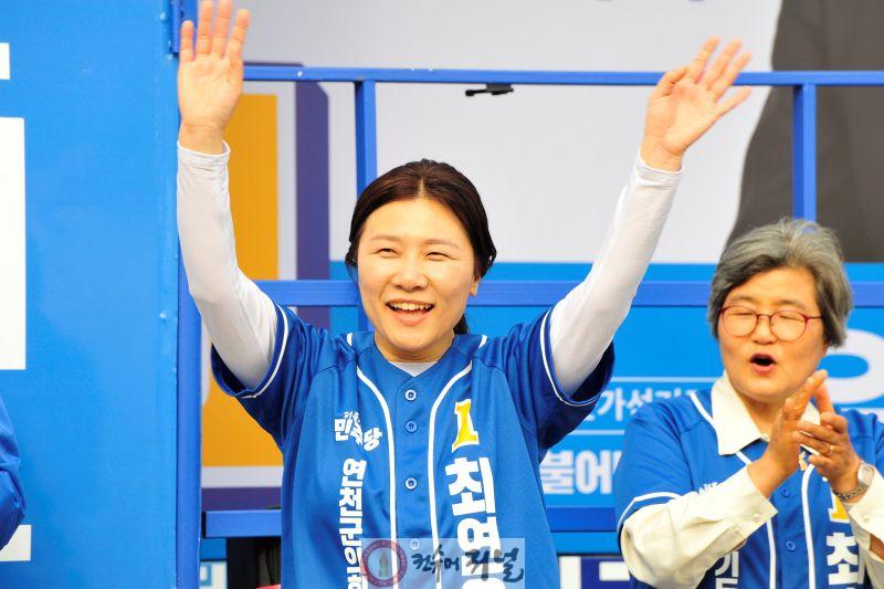 최연우.JPG