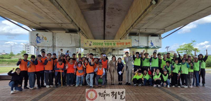 11.충남농아인협회 예산군지회, ‘가정의 달 한마당 놀이 행사’ 개최 (1).jpg