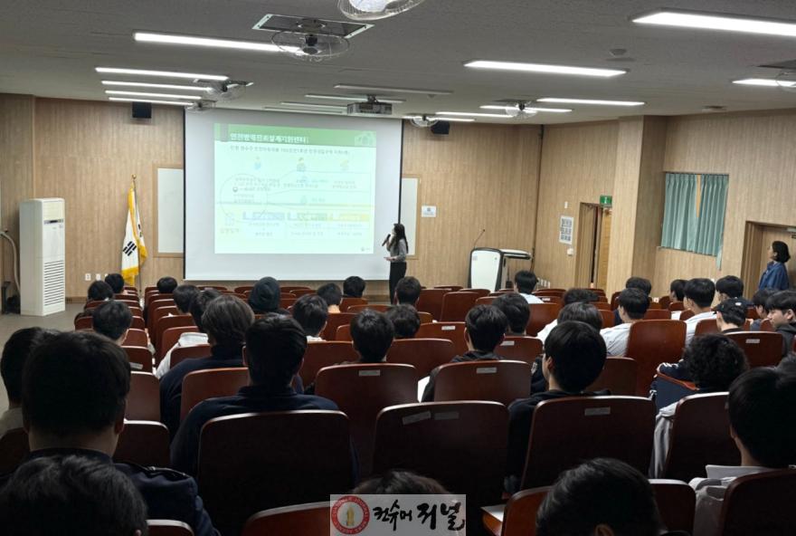 (보도사진) 인천병무지청, 인천소방고등학교에서 취업맞춤특기병 설명회 실시.jpeg