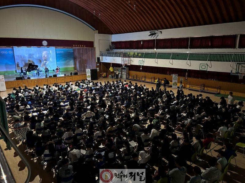 6.연천군, ‘구석구석 문화 콘서트-스크린 콘서트 성료. 2.JPG