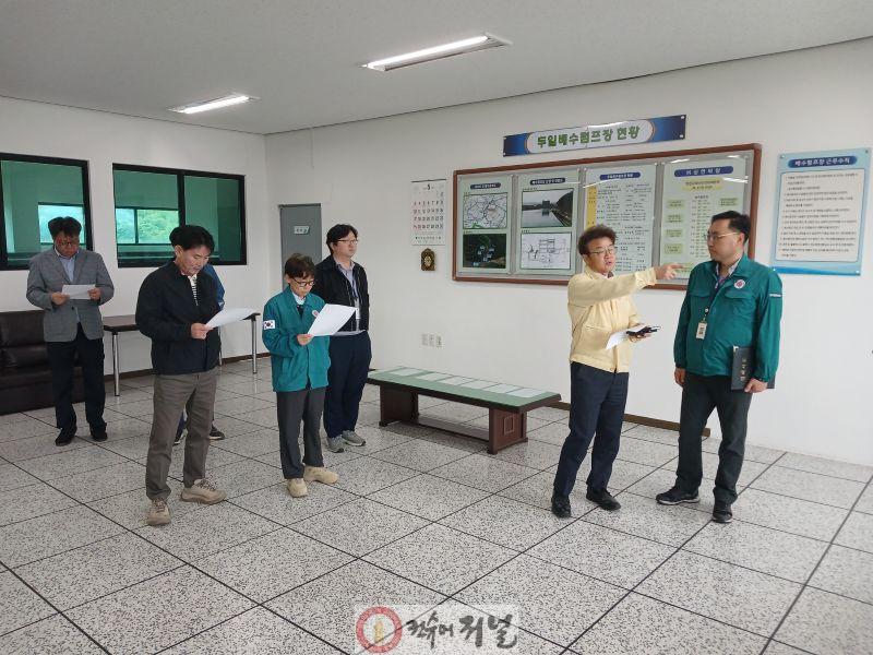 1.연천군, 여름철 집중호우 대비 배수펌프장 시험가동 실시1.jpg