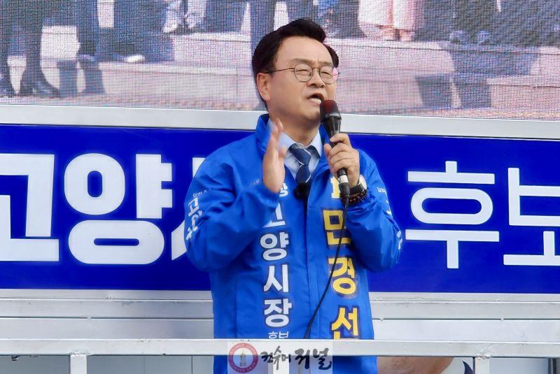 유세3.jpg