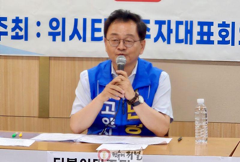 식사동2.jpg