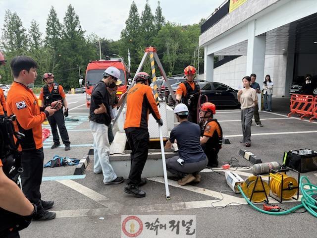 1-1. 밀폐공간 질식사고 대비 긴급구조 합동훈련.jpg