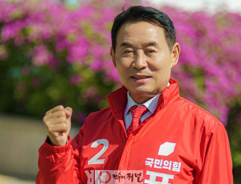 백영현_프로필사진4.jpg